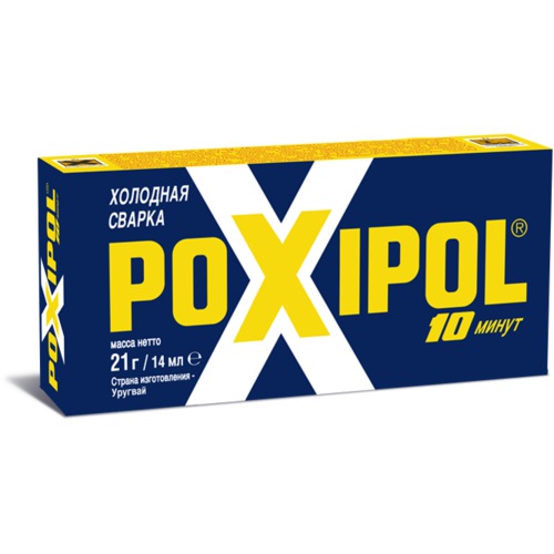 Холодная сварка Poxi Pol 14 мл серая (синяя коробка)