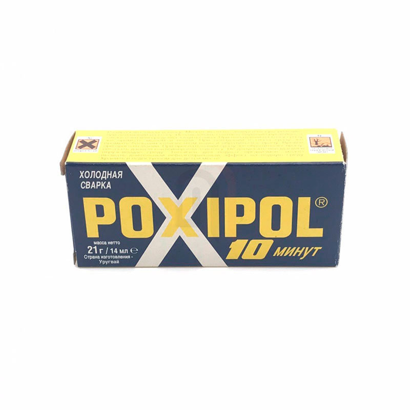 Холодная сварка Poxi Pol 70 мл (син. короб)