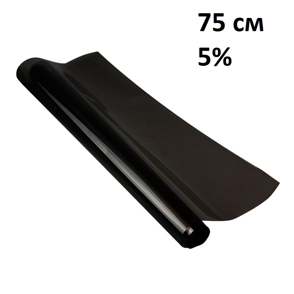 Пленка тонировочная 75 см Super Dark Black 5%