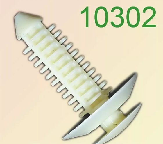 10302 VOLGACLIPS Крепёжное изделие № 10302