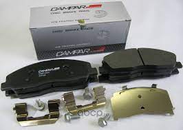 CMP4322 CAMPAR Колодки задние тормозные 3302 NEXT (дисковые)